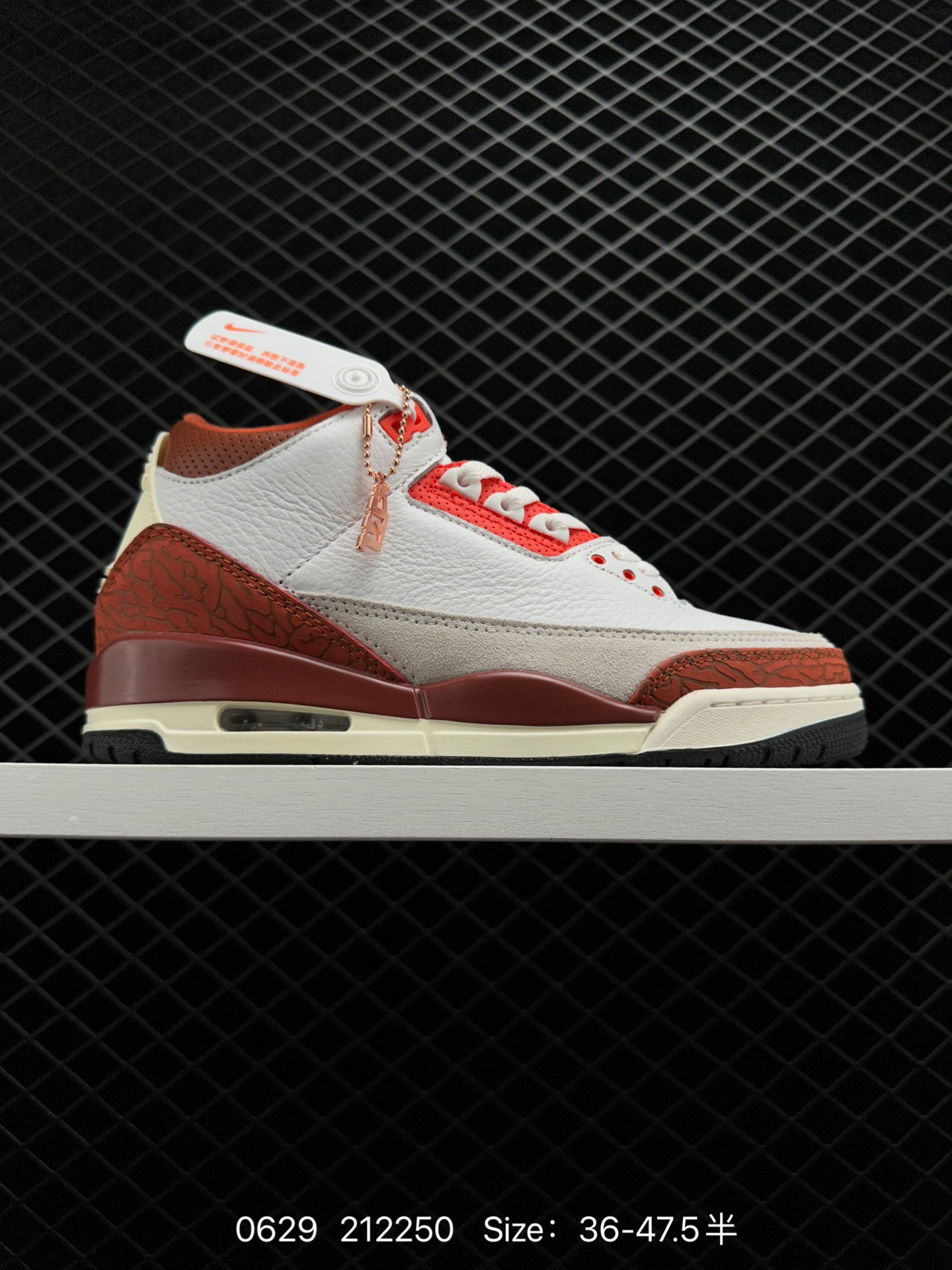 Air Jordan 3 Retro ”Hide and Sneak“ Air Jordan 3 Retro ”Hide and Sneak“